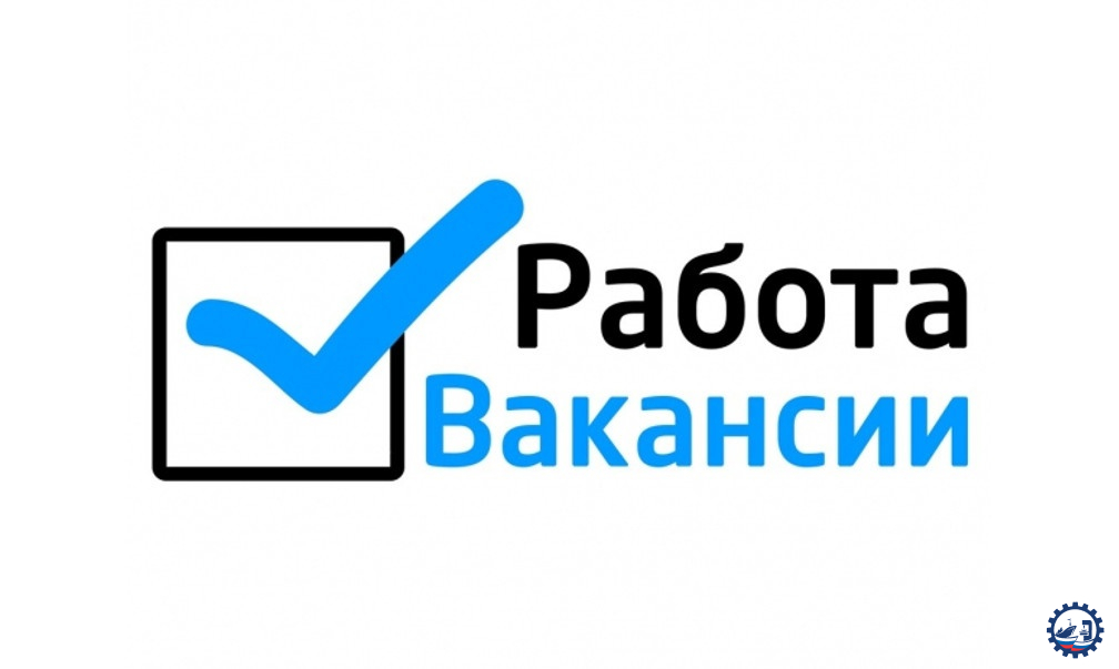 РАБОТА НА ЗАВОДЕ ОСК «ЯНТАРЬ»