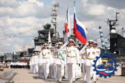 329-я годовщина образования Военно-Морского Флота России.
