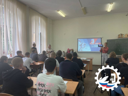 День солидарности в борьбе с терроризмом