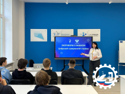 🚀 Разговоры о важном: "Цифровой суверенитет страны"