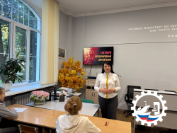 🎶 1 октября — Международный день музыки! 🎶