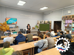 🌟 Ежегодно 5 октября наша страна отмечает прекрасный праздник – День Учителя. 🌟