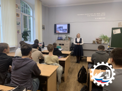 ✨ «Разговоры о важном: что такое уважение?» ✨