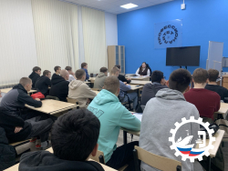 Разговоры о важном