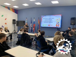 🤍💙❤️ День народного единства: Квиз для первокурсников! 💡