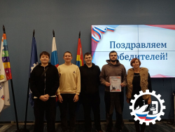 🤍💙❤️ День народного единства: Квиз для первокурсников! День 2